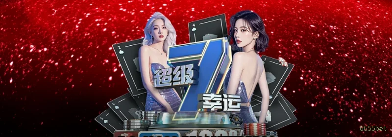 Aviator - Crash game popular na 6655bet